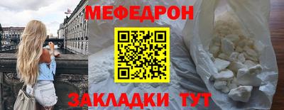 прущая мука Изобильный
