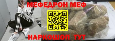 прущая мука Изобильный