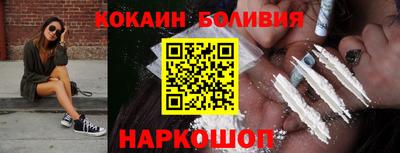 прущие грибы Ипатово