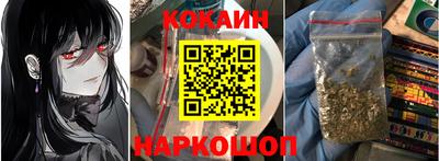 прущая мука Изобильный