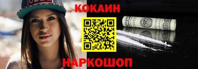 амф Ирбит