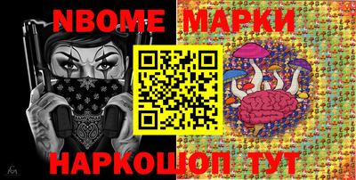 амф Ирбит