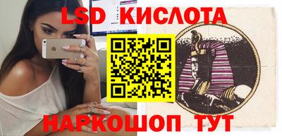 прущие грибы Ипатово