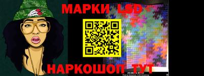 амф Ирбит