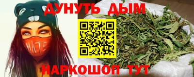 прущая мука Изобильный