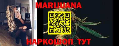 прущая мука Изобильный