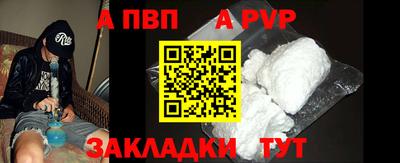 прущая мука Изобильный