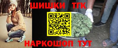 амф Ирбит