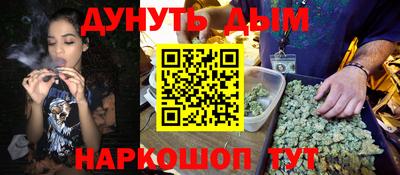 прущая мука Изобильный