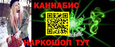 амф Ирбит