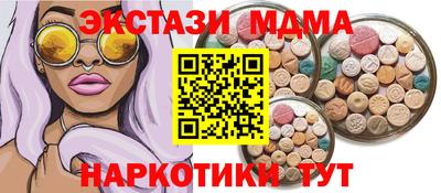 прущая мука Изобильный