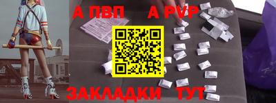 прущие грибы Ипатово