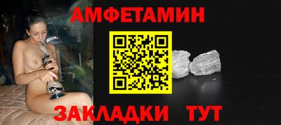 прущая мука Изобильный