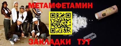 прущая мука Изобильный