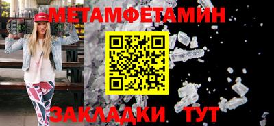 прущая мука Изобильный