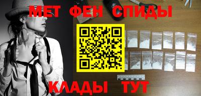 прущие грибы Ипатово
