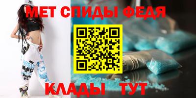 прущие грибы Ипатово