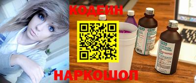 амф Ирбит