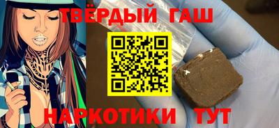 прущая мука Изобильный