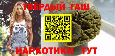 амф Ирбит