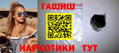 амф Ирбит