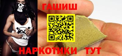 амф Ирбит