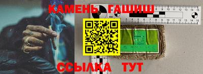 амф Ирбит