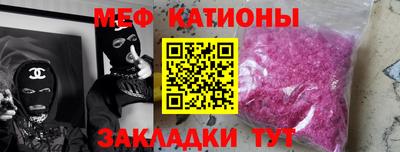 амф Ирбит